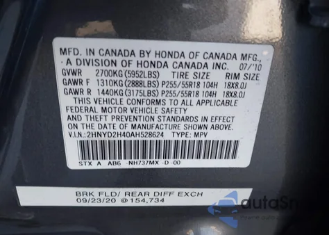 2010 Acura Mdx Technology Package из США, поврежденный, VIN 2HNYD2H40AH528624